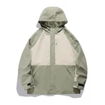 VESTE COUPE-VENT VERT POIS